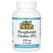 Фосфатидил Холин PC 420 мг, Phosphatidyl Choline PC, 90 капсул