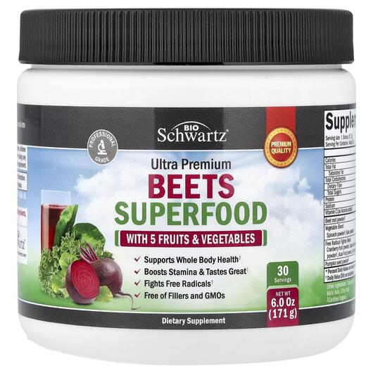 Основное фото товара BioSchwartz, Суперфуд, Beets Superfood 5, 165 г