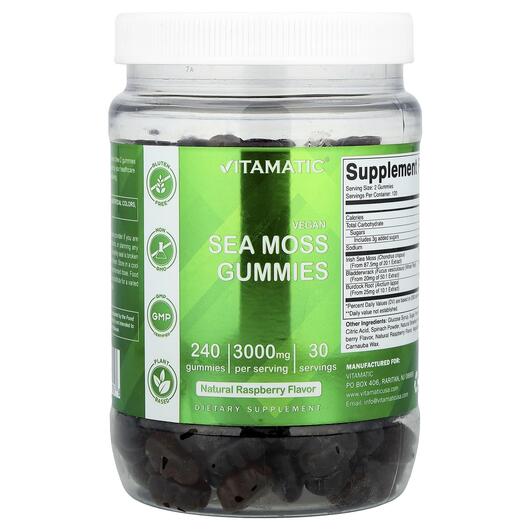 Основное фото товара Vegan Sea Moss Gummies Natural, Ирландский морской мох, 240 табле
