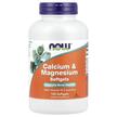 Фото товара Кальций, Calcium & Magnesium with Vitamin D3 and Zinc, 120 ка