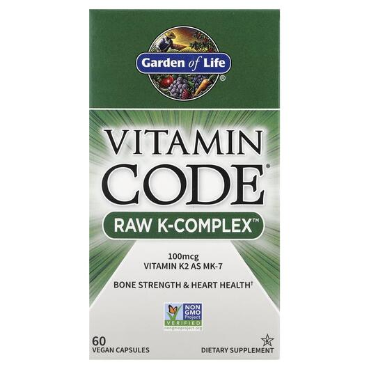 Основное фото товара Garden of Life, Витамин K, Vitamin Code RAW K-Complex, 60 капсул