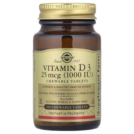 Основное фото товара Solgar, Витамин D, Vitamin D3 1000 IU Chewable, 3 таблеток