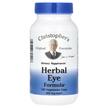 Eyebright, Очанка 475 мг, 100 капсул