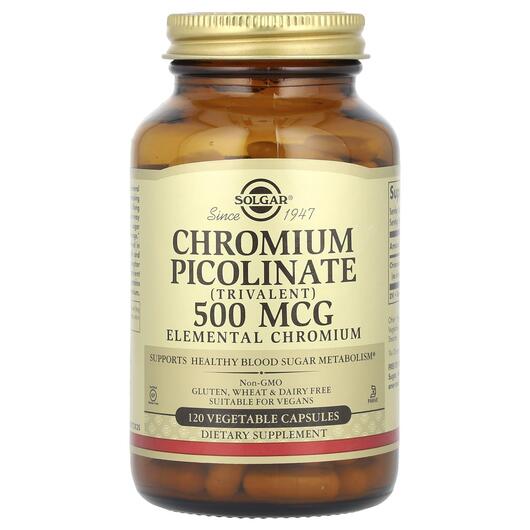 Основное фото товара Хром пиколинат 500 мкг, Chromium Picolinate 500 mcg, 120 капсул