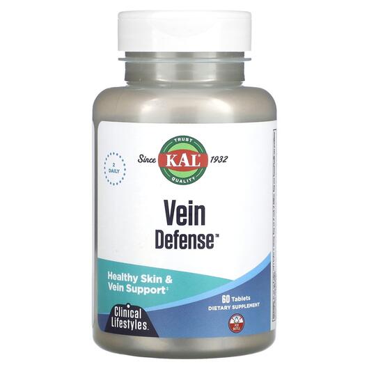 Основное фото товара KAL, Поддержка вен ног, Vein Defense, 60 таблеток
