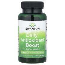 Антиоксиданти Daily Antioxidant Boost Swanson 60 капсул