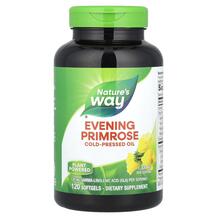 Evening Primrose Max Примула вечерняя 1300 мг