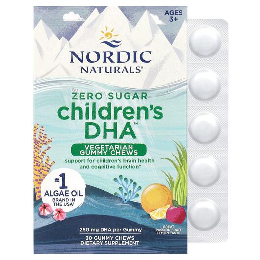 Основное фото товара Zero Sugar Children's DHA Ages 3+ Passion Fruit, ДГК, 30 Gum