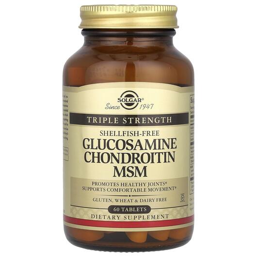 Основное фото товара Glucosamine Chondroitin MSM, Глюкозамин Хондроитин МСМ, 60 таблет
