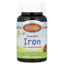 Залізо 15 мг Kid's Chewable Iron Carlson 60 таблеток Залізо 15 мг Kid's Chewable Iron Carlson 60 таблеток