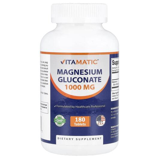 Основне фото товара Vitamatic, Magnesium Gluconate 1000 mg, Магній, 180 таблеток