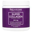 Фото товара Rejuvicare, Супер коллаген 500 мг, Super Collagen, 90 капсул
