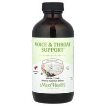 Voice & Throat Support Natural Berry Поддержка Maxi