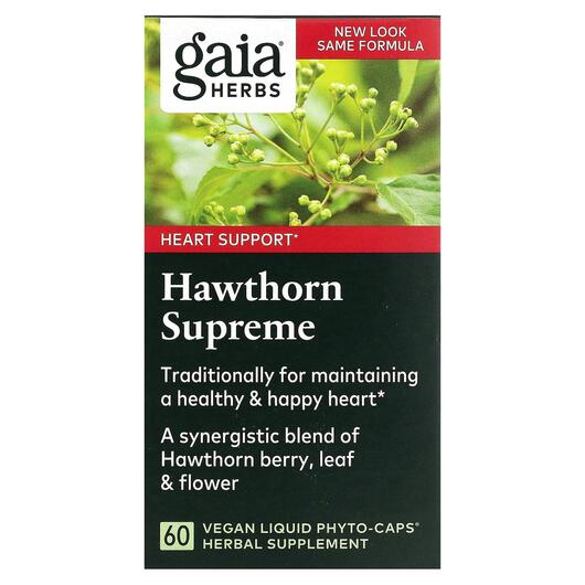 Основное фото товара Gaia Herbs, Боярышник, Hawthorn Supreme, 60 капсул