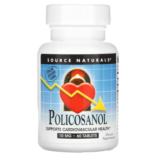 Основное фото товара Поликозанол 10 мг, Policosanol 10 mg 60, 60 таблеток