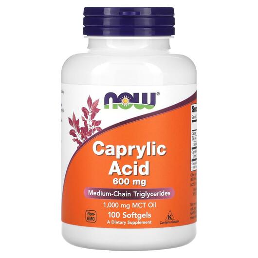 Основное фото товара NOW, Каприловая кислота 600 мг, Caprylic Acid 600 mg, 100 капсул