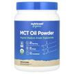 Фото товара МСТ Триглицериды, Organic MCT Oil Powder Unflavored, 454 г