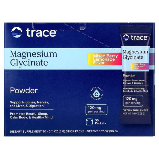 Основное фото товара Magnesium Glycinate Powder Mixed Berry Lemonade, Магний Глицинат,