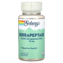 Serrapeptase 10 mg Серрапептаза Solaray 90 капсул