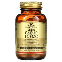 Обзор на Vegetarian CoQ-10 120 mg Коэнзим Обзор на Vegetarian CoQ-10 120 mg Коэнзим