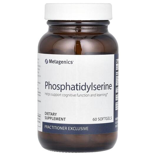 Основное фото товара Metagenics, Фосфатидилсерин, Phosphatidylserine, 60 капсул