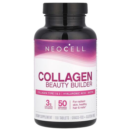 Основное фото товара Neocell, Коллаген + биотин, Collagen Beauty Builder, 150 таблеток