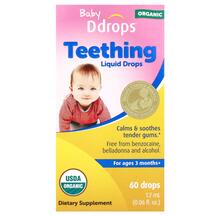 Organic Baby Teething Liquid Drops For Ages 3 60 при