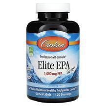 Огляд на ЭПК ейкозапентаєнова кислота Elite Огляд на ЭПК ейкозапентаєнова кислота Elite