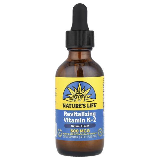Основное фото товара Natures Life, Витамин K2, K2 MK-7 Drops Blueberry 500 mcg, 60 мл