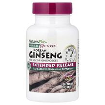 Herbal Actives Korean Ginseng Extended Release 1000 mg