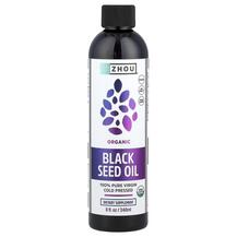 Олія Чорного Кмину Black Seed Oil Zhou Nutrition
