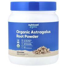 Organic Astragalus Root Powder Unflavored Астрагал 454 г