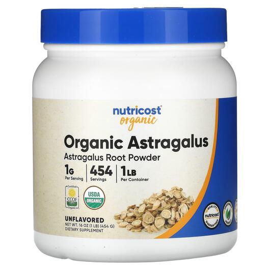 Основное фото товара Астрагал, Organic Astragalus Root Powder Unflavored, 454 г