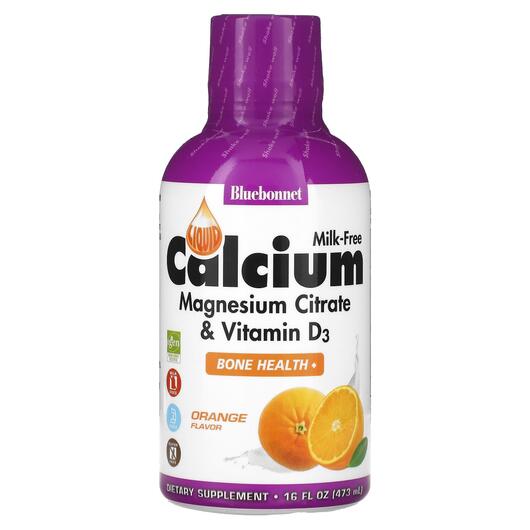 Основное фото товара Liquid Calcium Magnesium D3 Orange, Жидкий Кальций Магний D3, 472