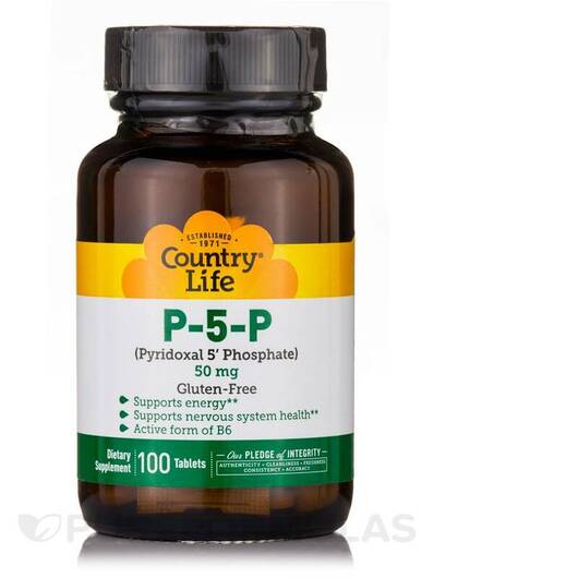 Основное фото товара P-5-P Pyridoxal-5-Phosphate 50 mg, Пиридоксал-5-фосфат, 100 табле