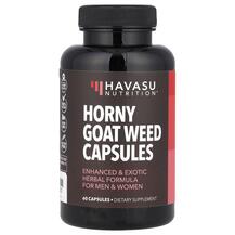 Horny Goat Weed Capsules Горянка Havasu Nutrition