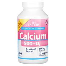 Огляд на Кальцій D3 Calcium 500 + D3 15 mcg Огляд на Кальцій D3 Calcium 500 + D3 15 mcg