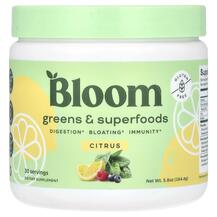 Greens & Superfoods Citrus Суперфуд Bloom 164.4 г