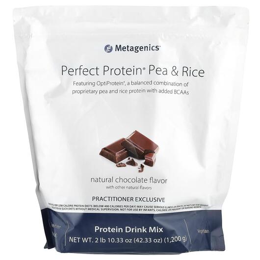 Основне фото товара Metagenics, Perfect Protein Pea & Rice, Протеїн, 1200 г