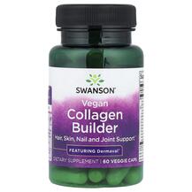 Vegan Collagen Builder Коллаген Swanson 60 капсул