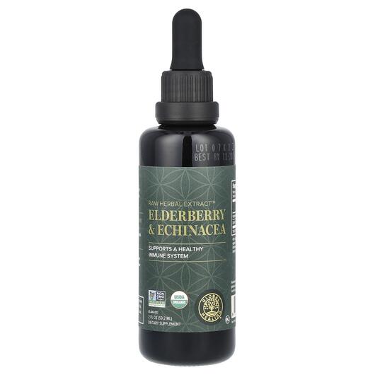 Основное фото товара Черная Бузина, Raw Herbal Extract Elderberry & Echinacea, 59.
