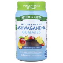 Ашваганда Ashwagandha Gummies Delicious Tropical Nature's