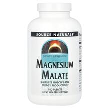 Огляд на Магній Малат Magnesium Malate Огляд на Магній Малат Magnesium Malate
