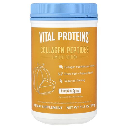 Основне фото товара Collagen Peptides Pumpkin Spice Основне фото товара Vital Proteins, Collagen Peptides Pumpkin Spice, Колаген, 299 г