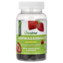 Ашваганда Ashwagandha Gummies with Lemon Balm & Ginseng