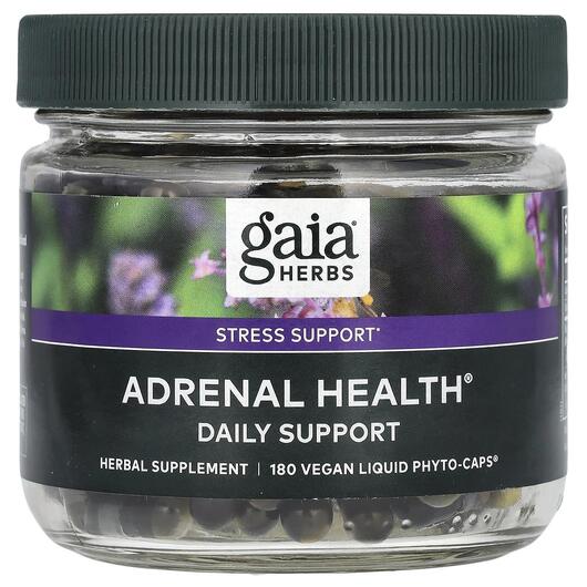 Основное фото товара Gaia Herbs, Поддержка надпочечников, Adrenal Health, 180 капсул