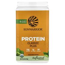 Classic Plus Protein Plant Based Unflavored Протеин