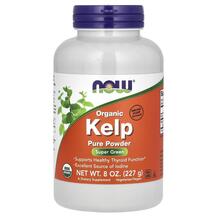 Kelp Pure Powder Ламинария в порошке NOW 227 г