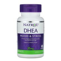 DHEA 25 mg 90 ДГЭА 25 мг Natrol 90 таблеток