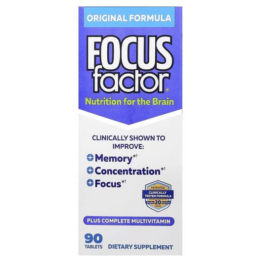 Основное фото товара Поддержка мозга, Nutrition For The Brain, 90 таблеток